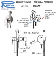 Гигиенический душ со смесителем Remer Dream D65W, хром