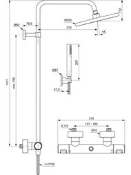 Ideal Standard CERATHERM T25 Душевая система BC748XG термостат для душа, верх душ/лейка, мат.черная