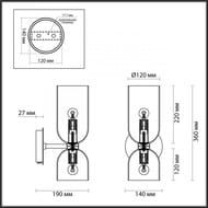 Бра Odeon Light 4798/2W, бронза