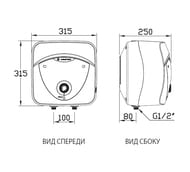 ARISTON ABS ANDRIS LUX 6 OR Водонагреватель накопительный над раковиной 3626238