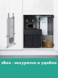 ��������� Hansgrohe Aquno Select M81 ��� ����� 170 � �������� �����, 3jet, sBox, ���� 73831000