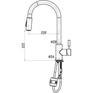 Смеситель для кухни BelBagno BB-LAM31A-IN высокий,поворотный,выдвижной излив,двухрежимный,сатин