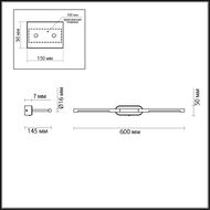 ��������� ��� ������ Odeon Light Hightech Aledo 6635/7WL, ������