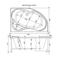 ������ ����������� Aquanet CAPRI 160 R 176555