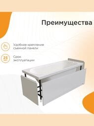����� ��������� ������� �������� ���� (1550�700) �����, � ��������� �������� 2-01-0-0-1-271�