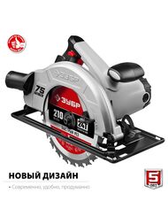 Пила циркулярная ЗУБР ПД-75, 2000 Вт, d=210х30мм, 4500 об/мин, плавный пуск, провод 2 м — изображение 2
