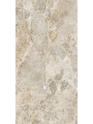 Керамогранитная плитка Vitra Marblesystem Эмперадор Кремовый Лаппатто(600х1200) , K948094LPR (кв.м.)