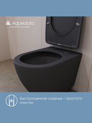 ������ ��������� Aqueduto Ovo Tornado 525�360�320 �������, ������� � ���������, ���� ��� OVOT2140
