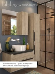�������� ��������� toHit Ogma D35 355�355�120 ��� ��������� ��� ���������,�������, ����� TH03-040135