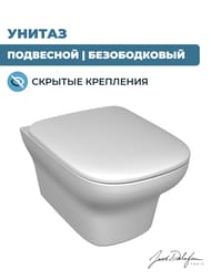 Унитаз Jacob Delafon Vox EDM102-00 (360х500х400) подвесной, безободковый — изображение 2
