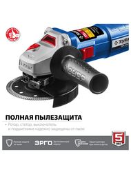 Углошлифовальная машина ЗУБР Профессионал 750Вт, d 115м, суперфланец, УШМ-П115-750 — миниатюра 2