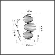 ���������� ����� Odeon Light L-vision Bruco 5095/12TL, ������