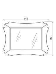 Зеркало Caprigo Бурже 70 949х717х18 bianco antico 11030-011
