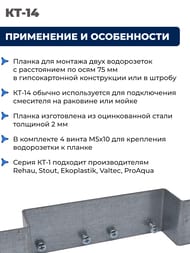 ������ ��-14, ������ �����/Stout, 2 �����������, �/�� 75��, ��� 270�50�38, ��.�����, ����� �4�8-4�� ��� ��������� ����������� � �����