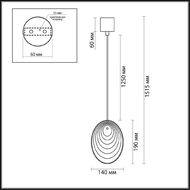 ��������� ���������� Odeon Light Mussels 5039/1, ������