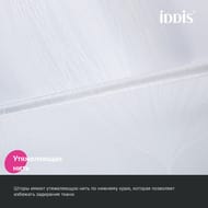 ����� ��� ������ ������� IDDIS Base 200�180 ��, � ��������, ���������, ����� BD06P18i11