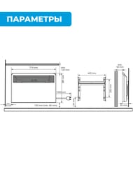 Конвектор настенный ENSTO FinnHeat 750 Вт (719х389х85) механический термостат, EPHBM07PR — изображение 6