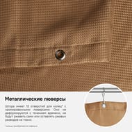 ����� ��� ������ ������� IDDIS 180�200��, �������� ���������, Decor D27P218i11