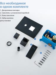 ��������� ��� �����/���� Aquatek ����� AQ1646MB ������������, 2 ������, �������������, ������ ���