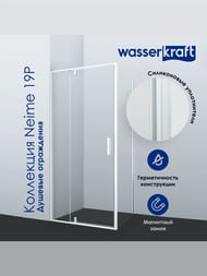 ������� ������ WasserKRAFT Neime 19P03 (900�900�2000) ������� �����, ������ ����������