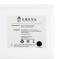 Настенный светильник Freya Gino (Джино) FR5108WL-01CH, 220/240 V, IP20,хром
