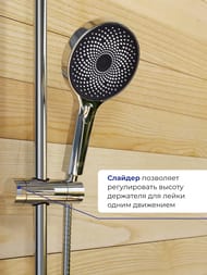 ������� ����� Iddis SPAHOME, ������� ��� d-260��, ������ ���, �����, ���� SPA3F0Ci76