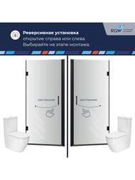 ������� ����� RGW Passage PA-06B (700�1950) ���������, ������ 6�� ����������/������ 41080607-14