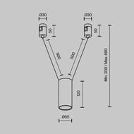 Трековый подвесной светильник Maytoni Focus LED (Фокус ЛЭД) TR157-1-12W4K-PT Flarity 4000K 12Вт 36°, IP20, платина