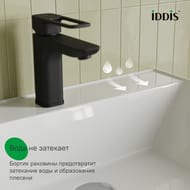 Тумба с умывальником IDDIS Слайд Икс (Slide X), подвесная, 80 см, серый, ID, SLX80G0i95K