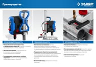 ������ �����������-����������� ���� ���-�750 ����������, 1.5-13��, 750 �, 2600 ��/���, 13 ��, �����