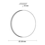��������� ���������� Sonex 3015/CL, �����