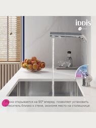 ��������� ��� ����� Iddis UMBRA � ������� ��� ������. ����,��������� �����,���� ��������� UMBSBPFi05