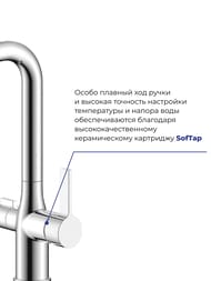 ��������� IDDIS PURE ��� ����� PURSBFLi05 � ������� ��� ������������� ����