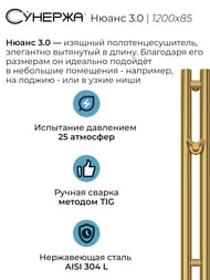 ������� ����� 3.0 ����������������� 1200�85 ������, ��� ������ 03-5843-1253