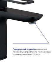 ��������� Iddis SLIDE ��� ����������� �������������, ����� 116��, ������ SLIBL00i01