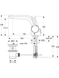 Смеситель для умывальника Ideal Standard Melange A4260AA однозахватный, дон  клап., фикс.излив, хром