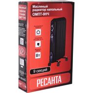 Радиатор масляный Ресанта ОМПТ- 9НЧ 2000 Вт, 9 секций, 3 режима, до 25 м2, черный,  67/3/14