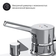 Смеситель AM.PM X-Joy S для ванны/душа, излив 164мм, душевой набор, хром F85B15000 — изображение 4