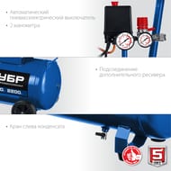 ���������� ��������� ���� ���-320-24, 2200 ��, 320 �/���, 24 � �������, ��������