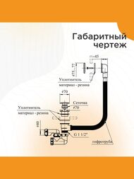 ����-������� ��� ���� ������� � ��������, ����� ��������� 2-19-7-0-9-000