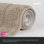 Коврик для ванной комнаты IDDIS Promo микрофибра, 45 х 45 см, светло-коричневый   PTLT02Mi12
