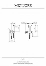 ��������� Migliore Fortis Gold 31554 ������������, �������������. � ������������� �����, ������