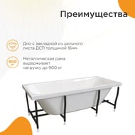 ����� ��������� ������� ������� (1800�800) �����, � �������� 1-01-0-0-1-185