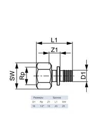 Соединение TECEflex прямое 16х1/2''В, бронза,   705102