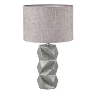 Настольная лампа Lumion Moderni Beina 8136/1T, серый