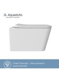 ������ ��������� Aqueduto Macio Tornado 370�520�350 ������������, � ��������, ����� MACT2110