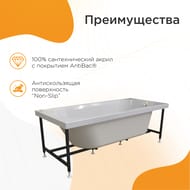 ����� ��������� ������� �������� (1800�700) �����, � ��������� �������� 2-01-0-0-1-243�