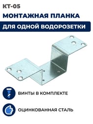 ������ ��-05, ������������, 1 �����������, ��� 197�50�48, ������������ �����, ����� �4�10-3�� ��� ��������� ����������� � �����