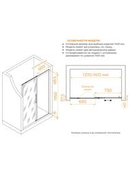 ������� ����� RGW Leipzig LE-12 (1400�1950) �������., ��������, ��. 6�� ����������/���� 34121214-11