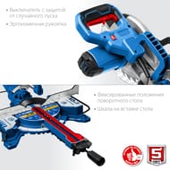 ���� ����������� ���� ���-216-� 1800��, d=216�30��, � ���������, ������������, ���������
